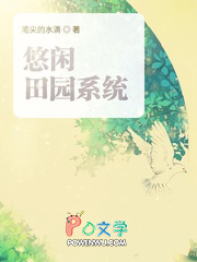 这哪里像F级异能，你开挂是吧？
