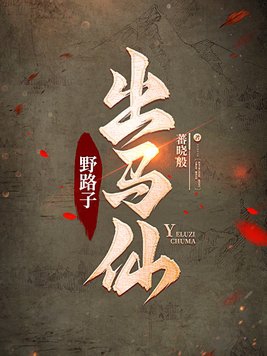 做个任务怎么就全员火葬场了？
