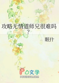 异世游龙记