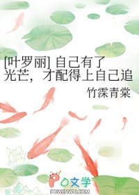 猎人羁绊？不，玩家只想光速满级