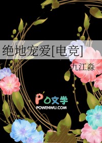 贵妃失忆之后