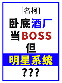 我有一对疯批美人爹娘