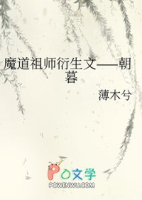 爸爸是厨神[美食]