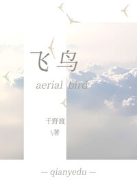 我捡，我捡，我捡捡捡捡捡捡捡！