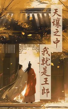 港片：逼大嫂拍船戏，我当男一号