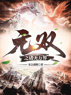 逆流年代：从1970开始种田养家