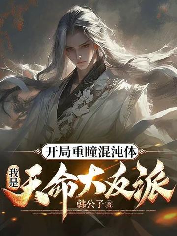 世界版本更新：战姬召唤师