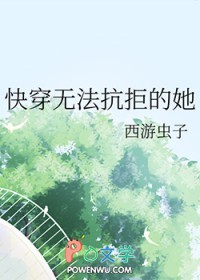 霓虹年代