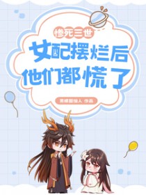 行尸走肉之我是卡尔