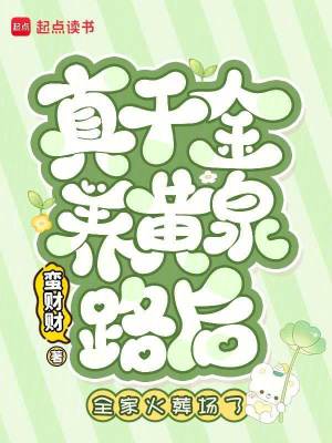 时来允转