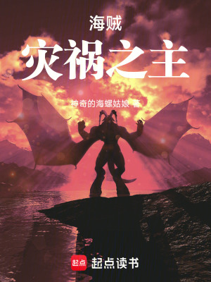 刀剑斩九霄