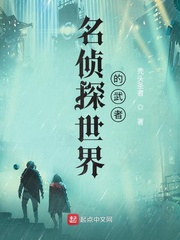 掌天图