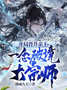 每日一翻倍，从全民暴雨求生开始