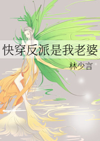 宋秀