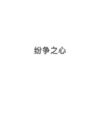 开局系统加赵云，又来典韦和许褚