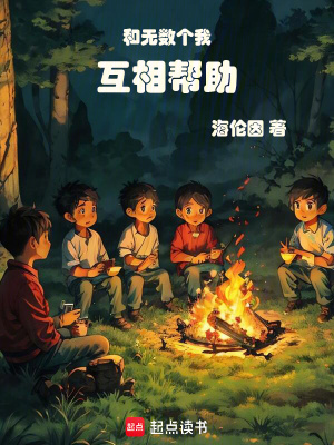红警抗战亮剑之无限爆兵