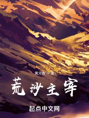 邪鼎