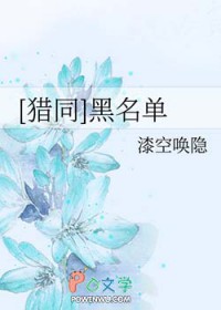 穿越大清之我是乾隆
