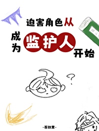 灵尊纪