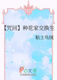 没钱当什么乱臣贼子