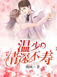 不就和你死对头领个证，怎么了？